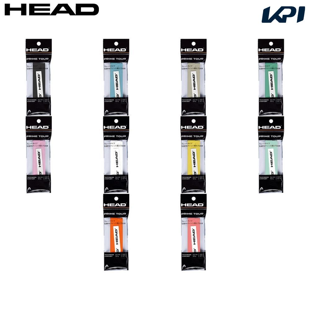HEAD（ヘッド） テニスグリップテープ HEAD PRIME TOUR SINGLEPACK