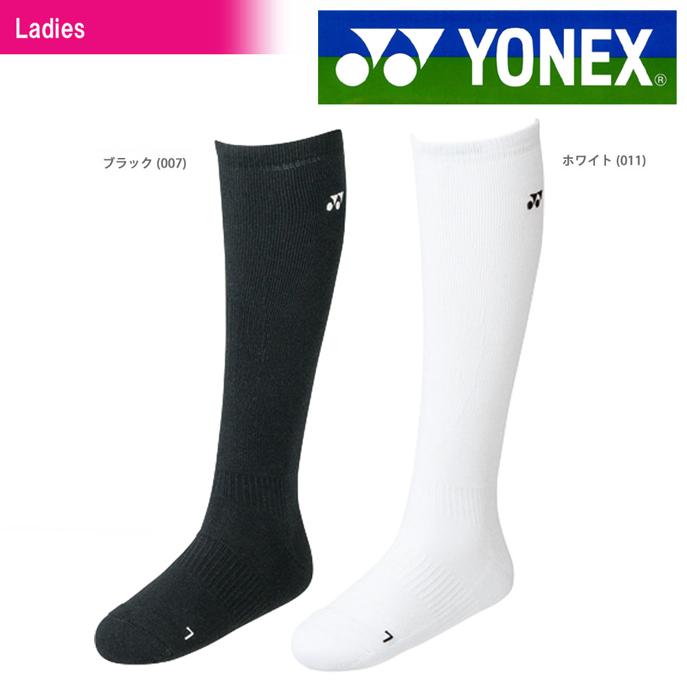 YONEX ヨネックス 「Ladies ウィメンズハイブリットパワーソックス 29099」テニス＆バドミントンウェア「SSウェア」