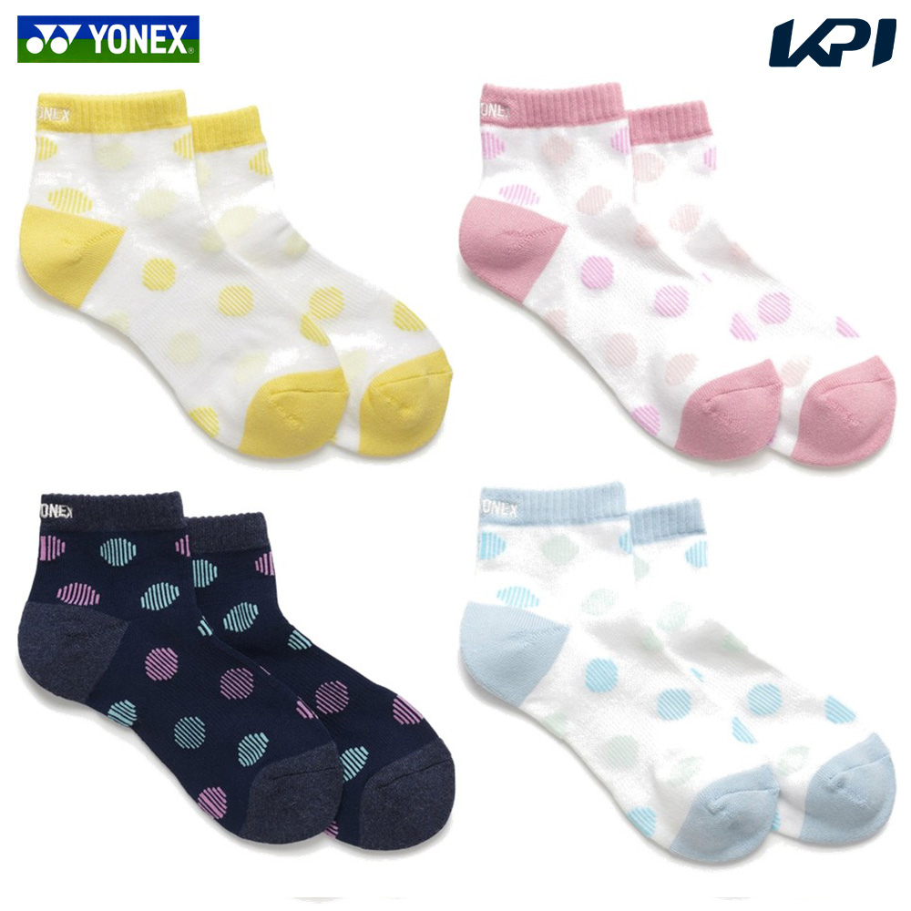 ヨネックス YONEX テニスウェア レディース   ウィメンズ アンクルソックス 受注会限定 29263Y 2026SS | YONEX