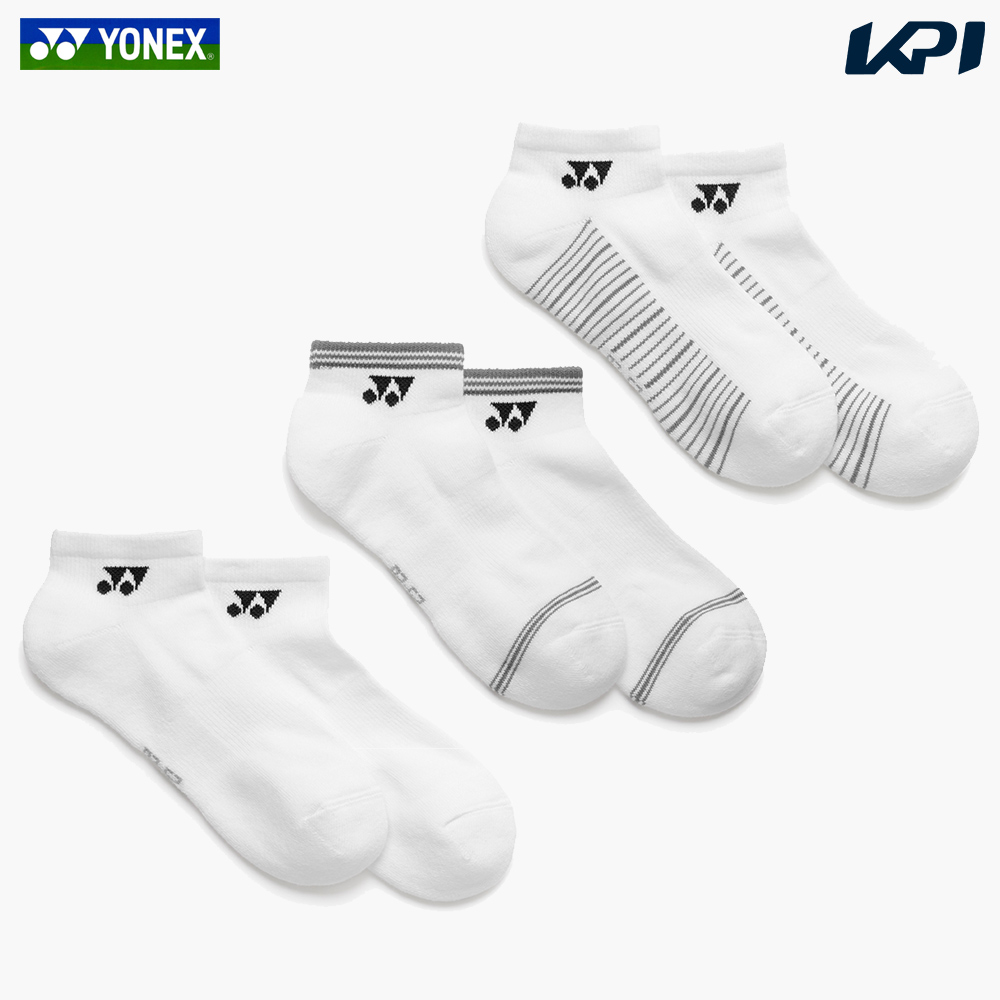 YONEX（ヨネックス） 『即日出荷』「3足セット」ヨネックス テニス