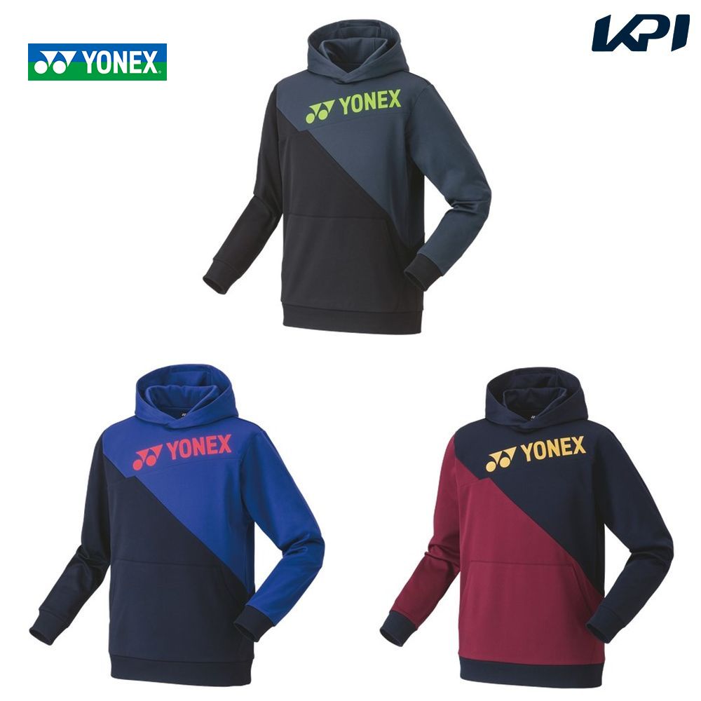 ヨネックス YONEX テニスウェア ユニセックス パーカー 31052 2023FW