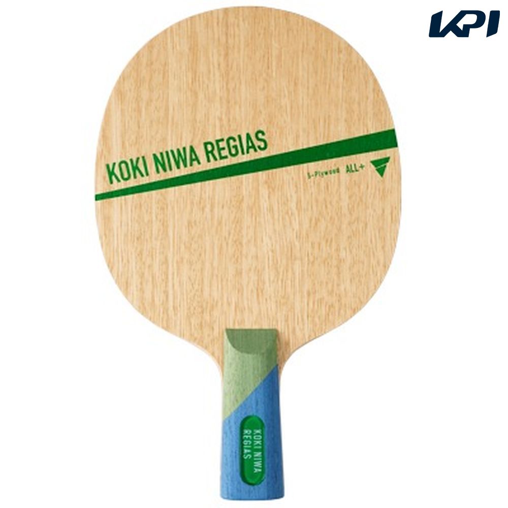 ���B�N�^�X VICTAS �싅���P�b�g    �O�H�F�󃌃W�A�X�@�b�g�m 310543