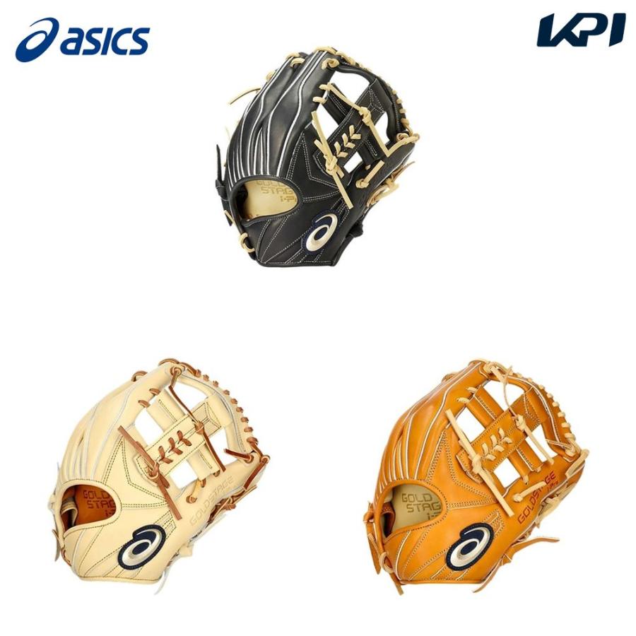 アシックス asics 野球アクセサリー メンズ GOLDSTAGE I-PRO I 3121B212(14834円)