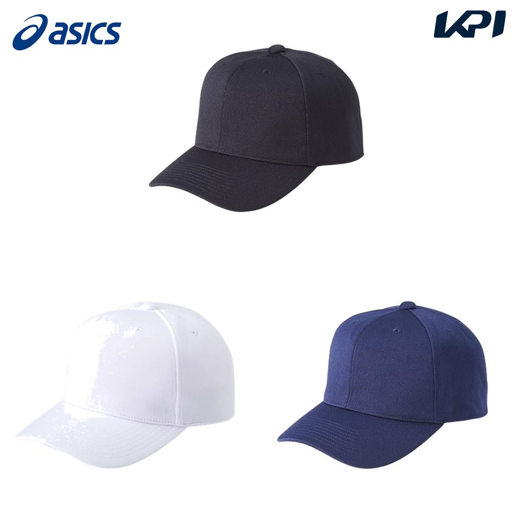 アシックス asics 野球アクセサリー ユニセックス PRACTICE CAP  BAC013  3123A339