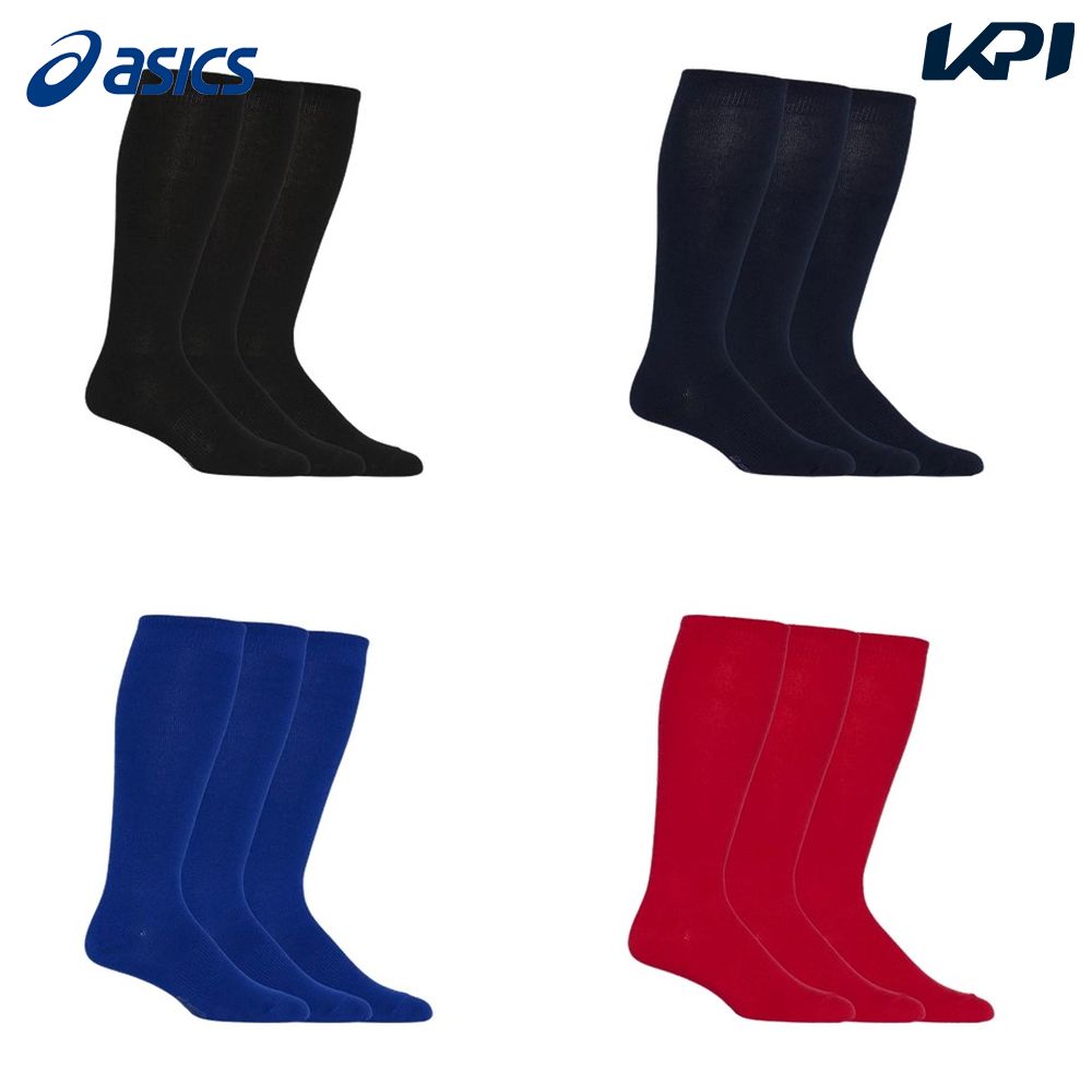 アシックス asics 野球アクセサリー ユニセックス 3P COLOR SOCKS 3123A636