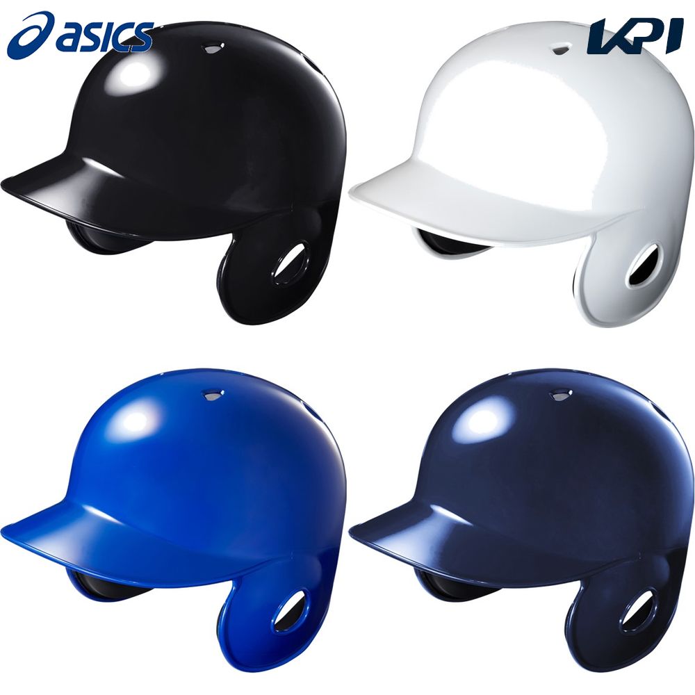アシックス asics 野球アクセサリー    軟式バッティングヘルメット 3123A691-2024 | ASICS