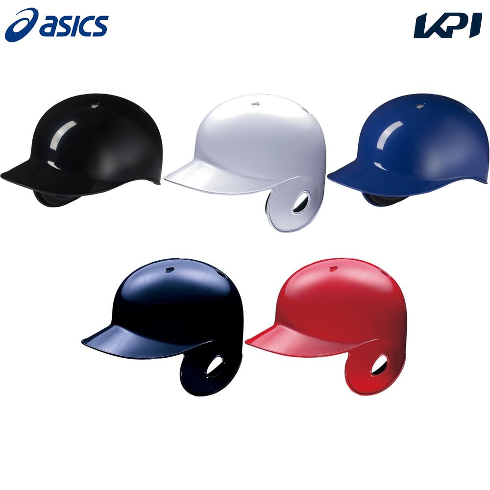 アシックス asics 野球アクセサリー  軟式バッティングヘルメット 左打者用 3123A693｜KPI