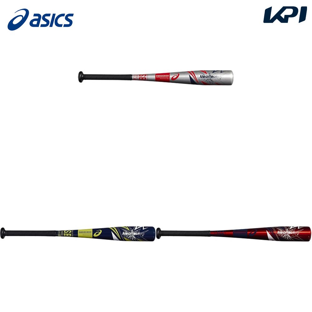 アシックス asics 野球アクセサリー ジュニア Jr.NEOREVIVE S 3124A305