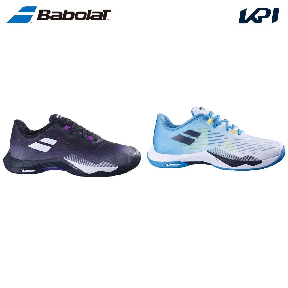 Babolat バボラ　バドミントンシューズ　シャドウツアーMブラック　25cm Amazon.com | バボラ(Babolat) Women's Walking School Uniform