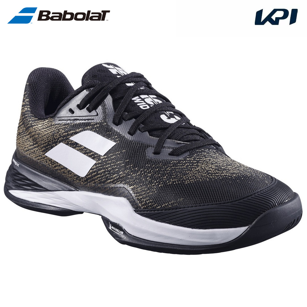 Babolat テニスシューズ｜テニス｜スポーツ おすすめ人気商品一覧 通販