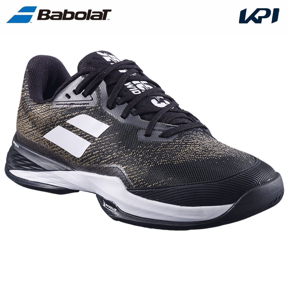 Babolat テニスシューズ（サイズ（cm）：25.5cm）｜テニス