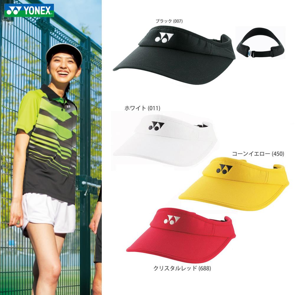 YONEX ヨネックス 「Ladies ウィメンズベリークールサンバイザ 40036」テニス＆バドミントンウェア「SSウェア」 夏用 冷感