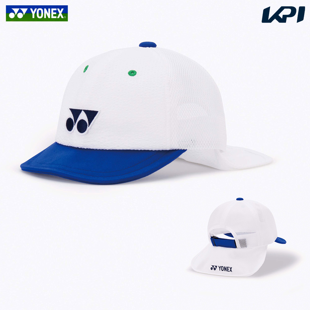 YONEX（ヨネックス） 『即日出荷』ヨネックス ジュニア キッズキャップ