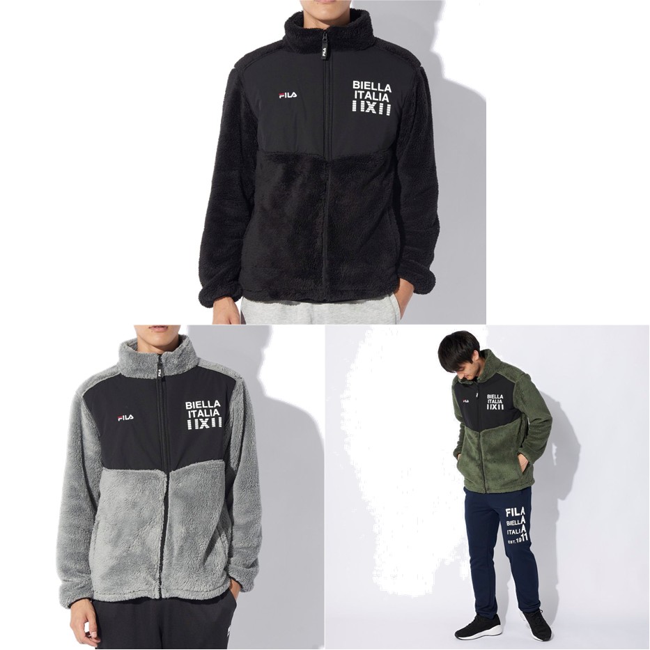 FILA（フィラ） マルチSPウェア メンズ シャギー切替トラック