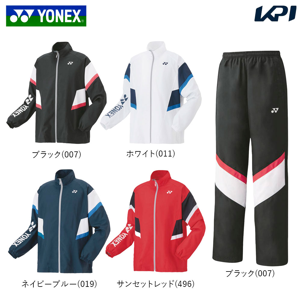 ͥå YONEX ƥ˥ ˥å   ־岼åȡ΢եɥޡ50128ܥѥ60128 50128-60128-007 ֥å  2022SS