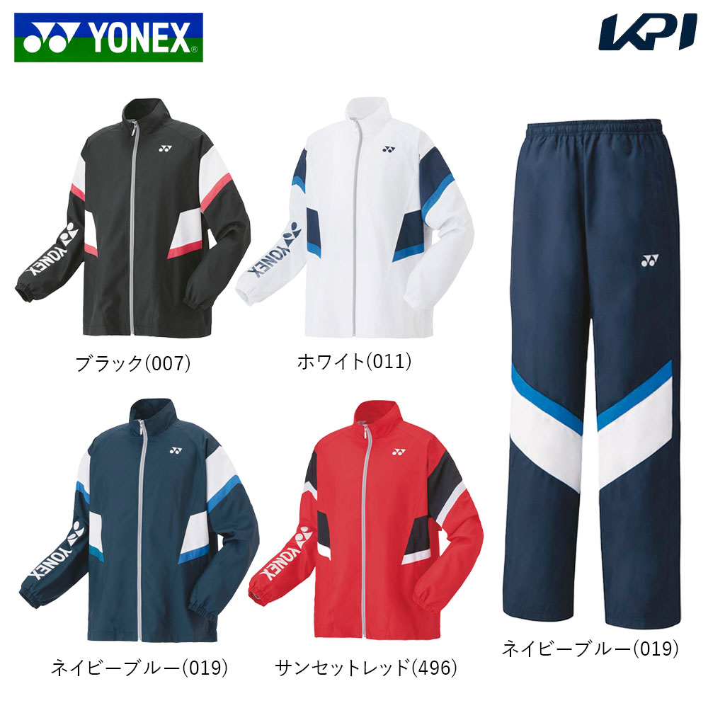 ヨネックス YONEX テニスウェア ユニセックス 「上下セット」裏地付