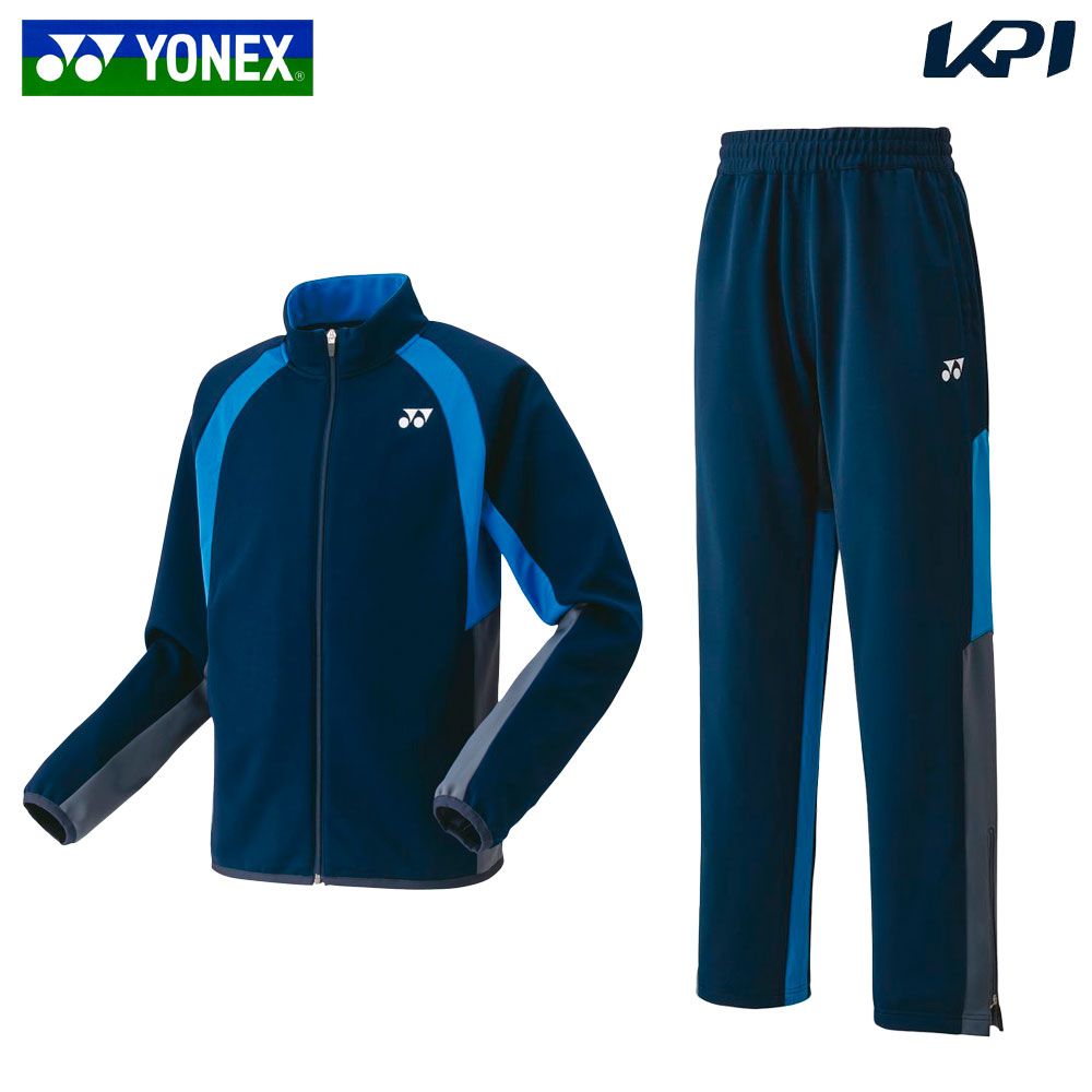 ヨネックス YONEX テニスウェア ユニセックス 「上下セット」ニットウォームアップシャツ50139＋パンツ60139 ネイビーブルー  50139-60139-019 2023SS