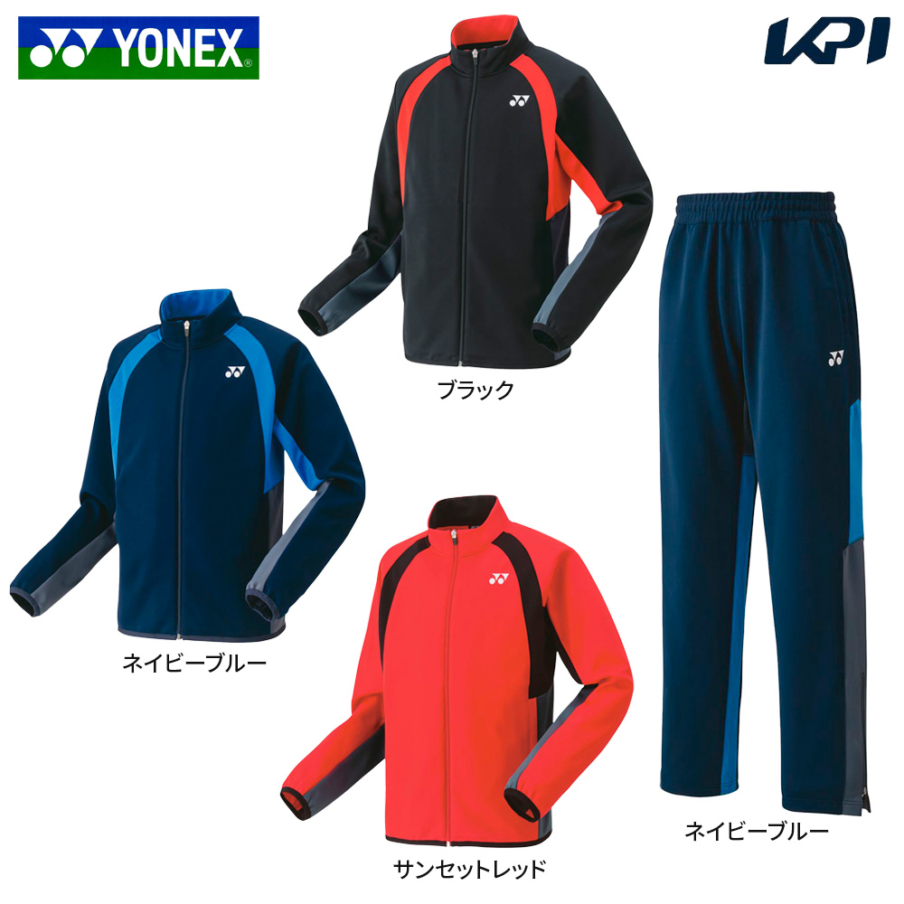 ヨネックス YONEX テニスウェア ジュニア 「上下セット」ニット