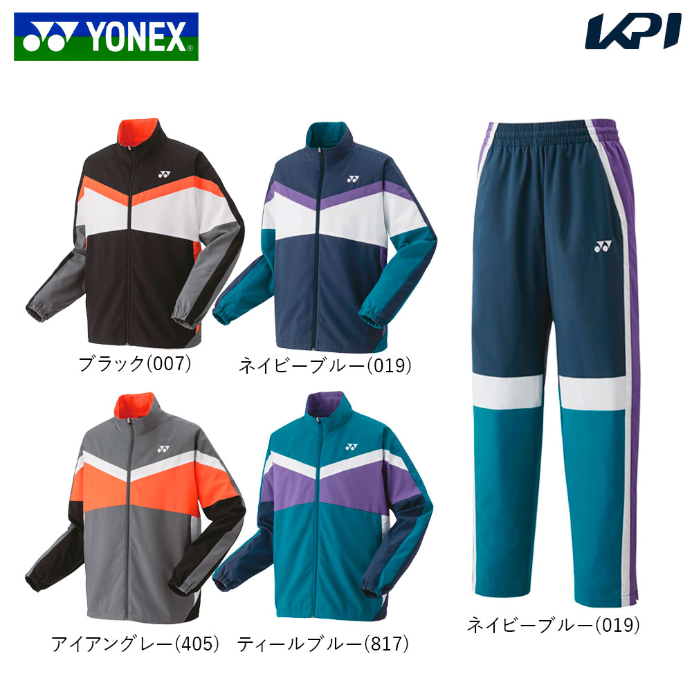 ヨネックス YONEX テニスウェア ユニセックス 「上下セット」裏地付