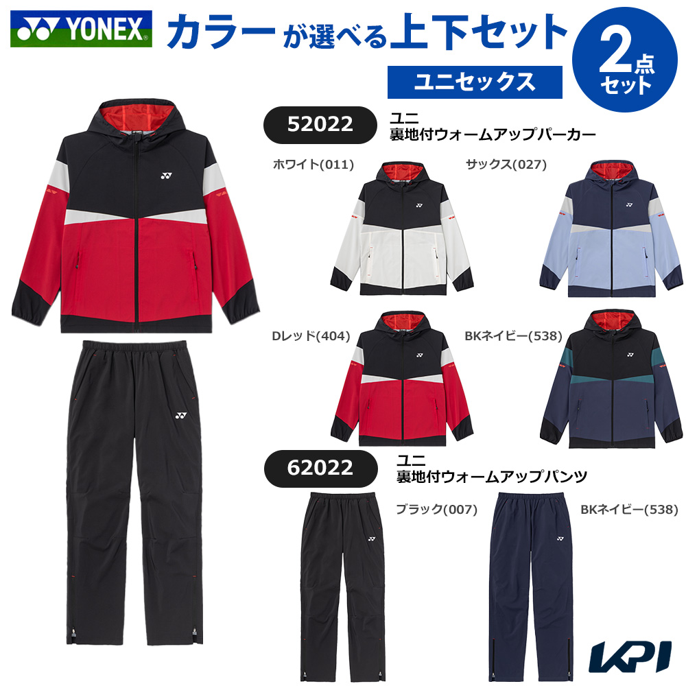 Babolat（バボラ） 「最短当日出荷」バボラ テニスウェア レディース