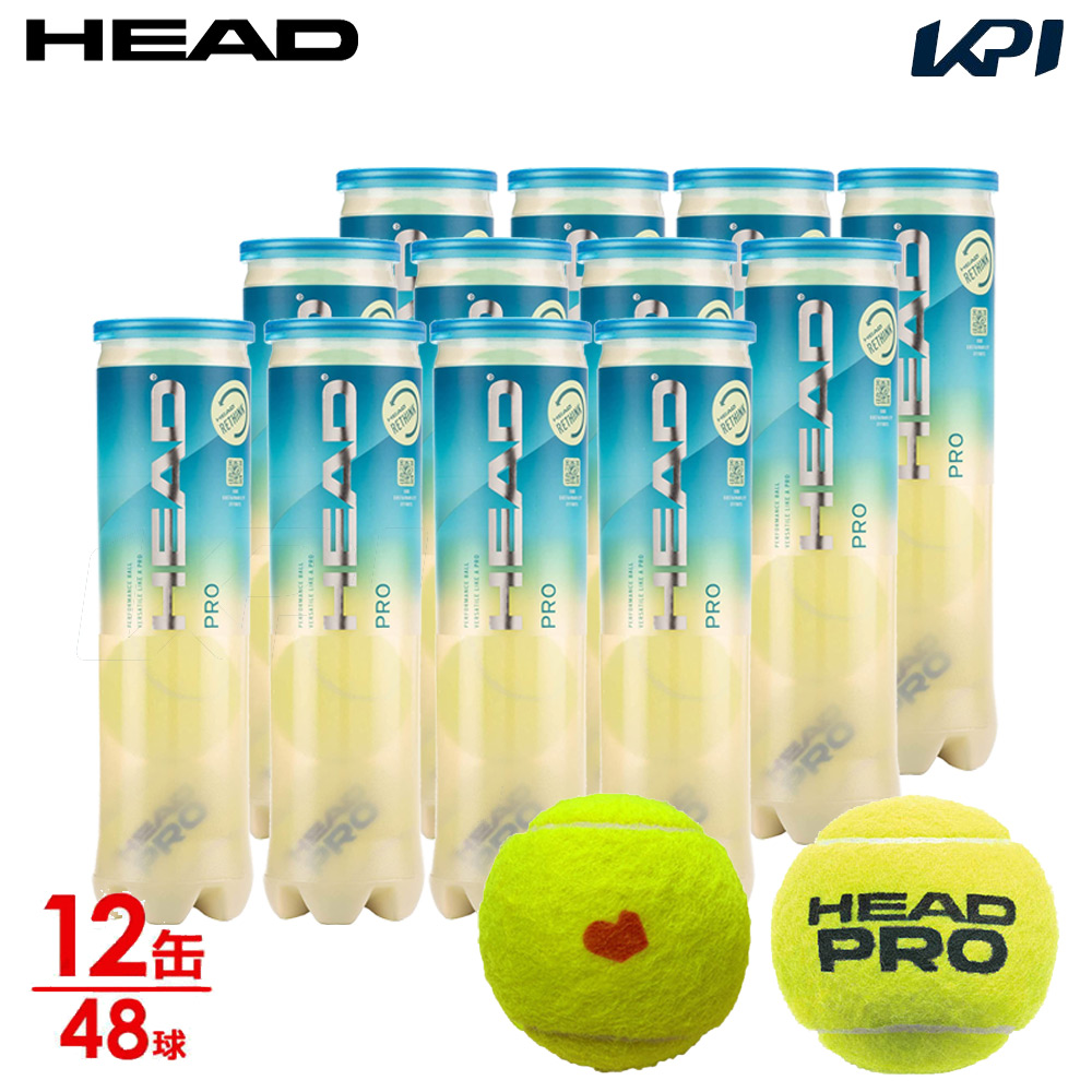ヘッド HEAD テニスボール  「KPIオリジナルモデル」HEAD PRO ヘッドプロ 4球入り1箱 12缶/48球  577124「KPI限定」