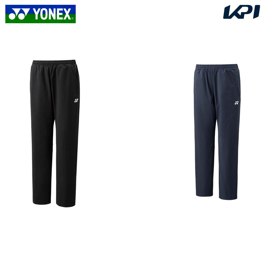 テニスウェアセット YONEX Mizuno18点セット テニスウェアセット YONEX Mizuno18点セット テニスウェアセット YONEX
