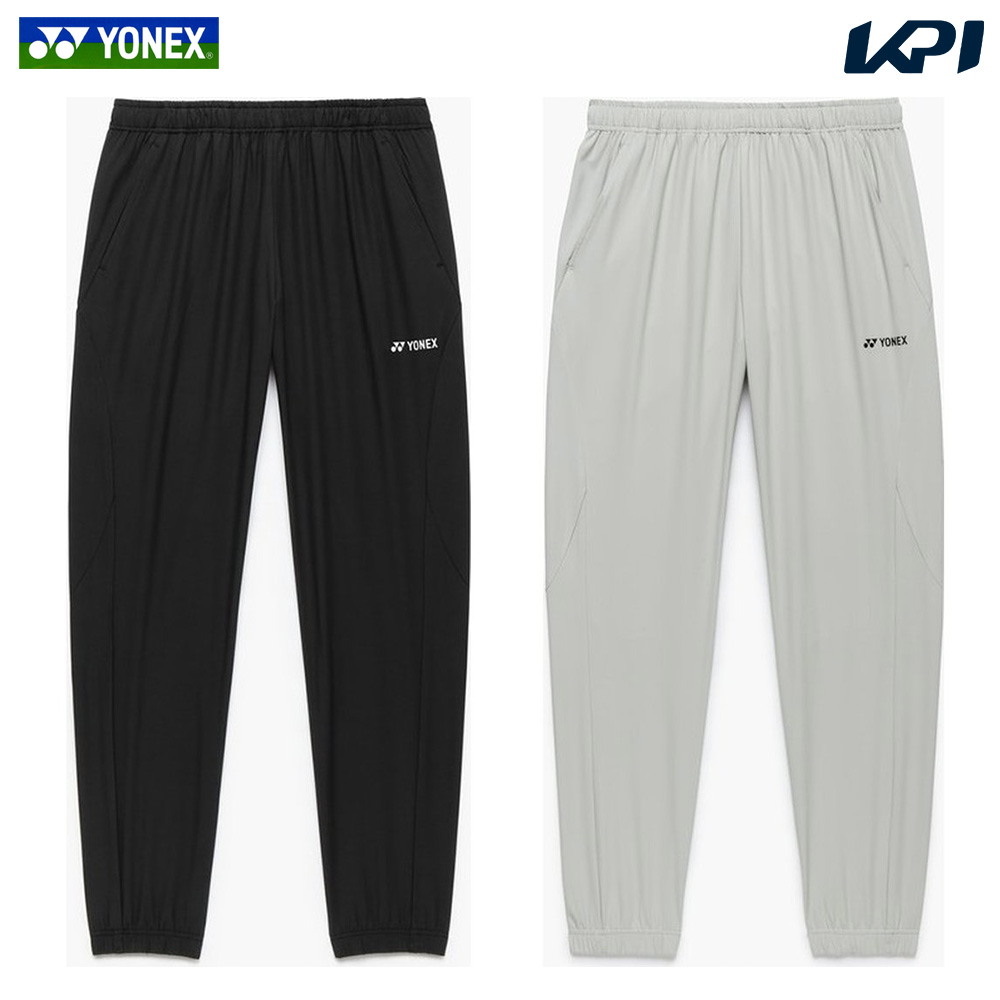YONEX（ヨネックス） テニスウェア ユニセックス ユニ ウォームアップ