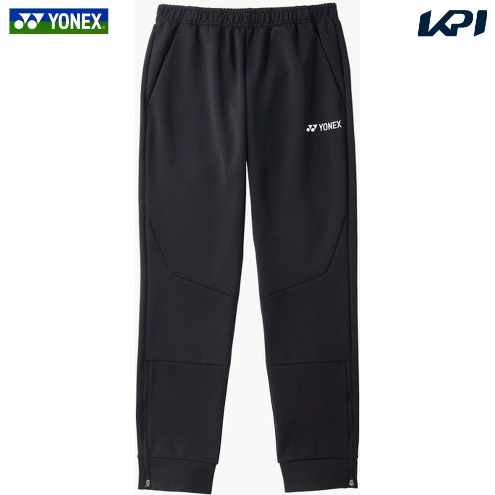 YONEX（ヨネックス） テニスウェア ユニセックス ユニ ジョガーパンツ