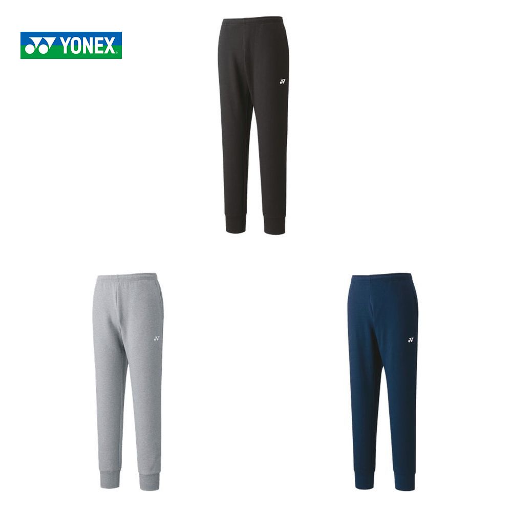 YONEX ヨネックス 61031 ユニジョガーパンツ Ｏ　新品未使用 YONEX ヨネックス テニスウェア ユニセックス ジョガーパンツ