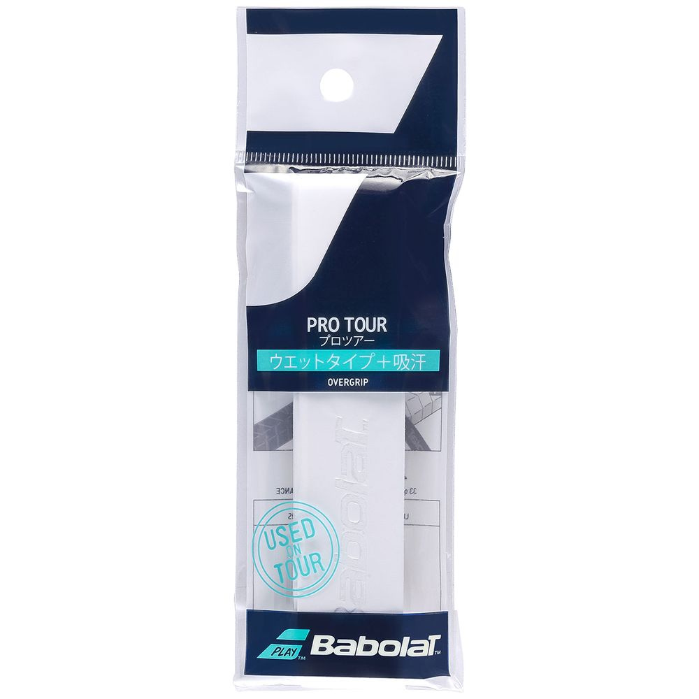 バボラ Babolat テニスグリップテープ  プロツアー ×1 PRO TOUR X1 オーバーグリップ 651016｜kpi｜02