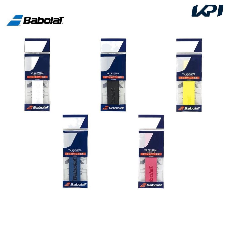 バボラ Babolat テニスグリップテープ  VSオリジナル ×1 VS ORIGINAL オーバーグリップ 651018