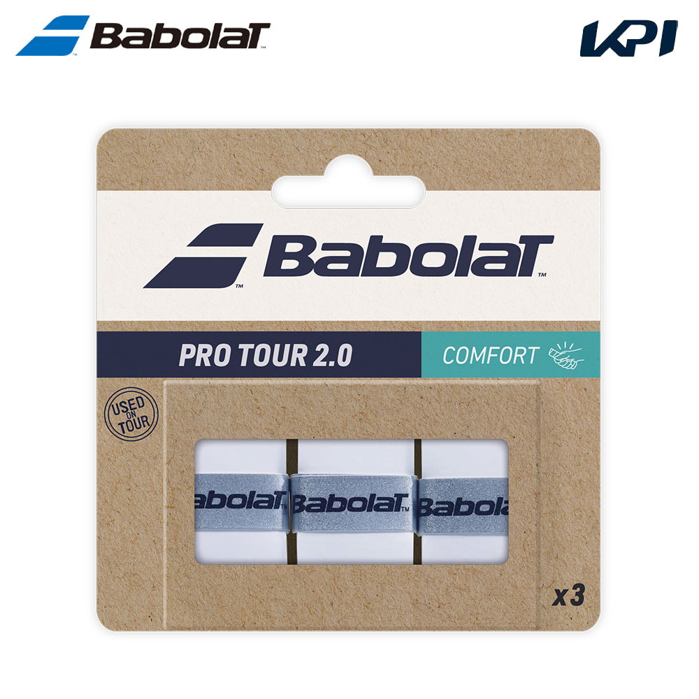 バボラ Babolat テニスグリップテープ  プロツアー2.0×3 3本入 PRO TOUR 2.0×3 オーバーグリップ 653053｜kpi