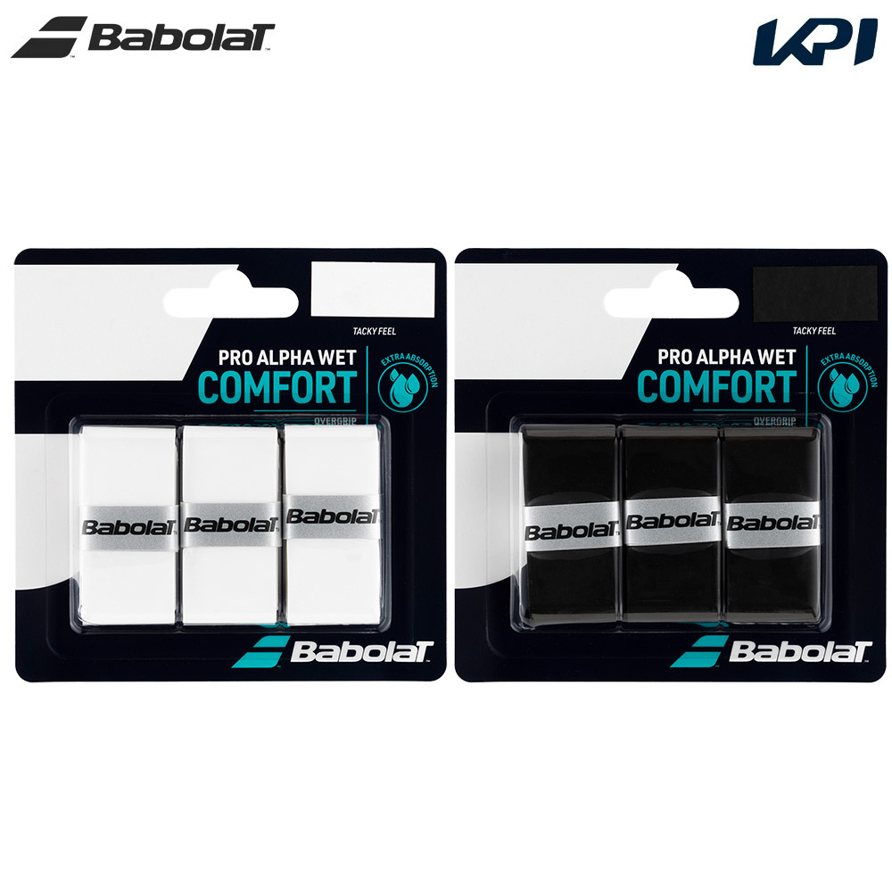 【返品?交換対象商品】 バボラ Babolat テニスグリップテープ プロ 3 x WET ALPHA PRO ウェア