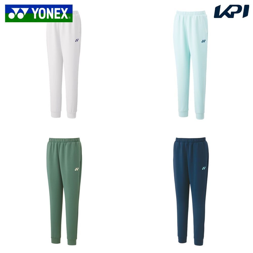 ヨネックス YONEX テニスウェア レディース   スウェットパンツ 67080 2024SS｜kpi｜05