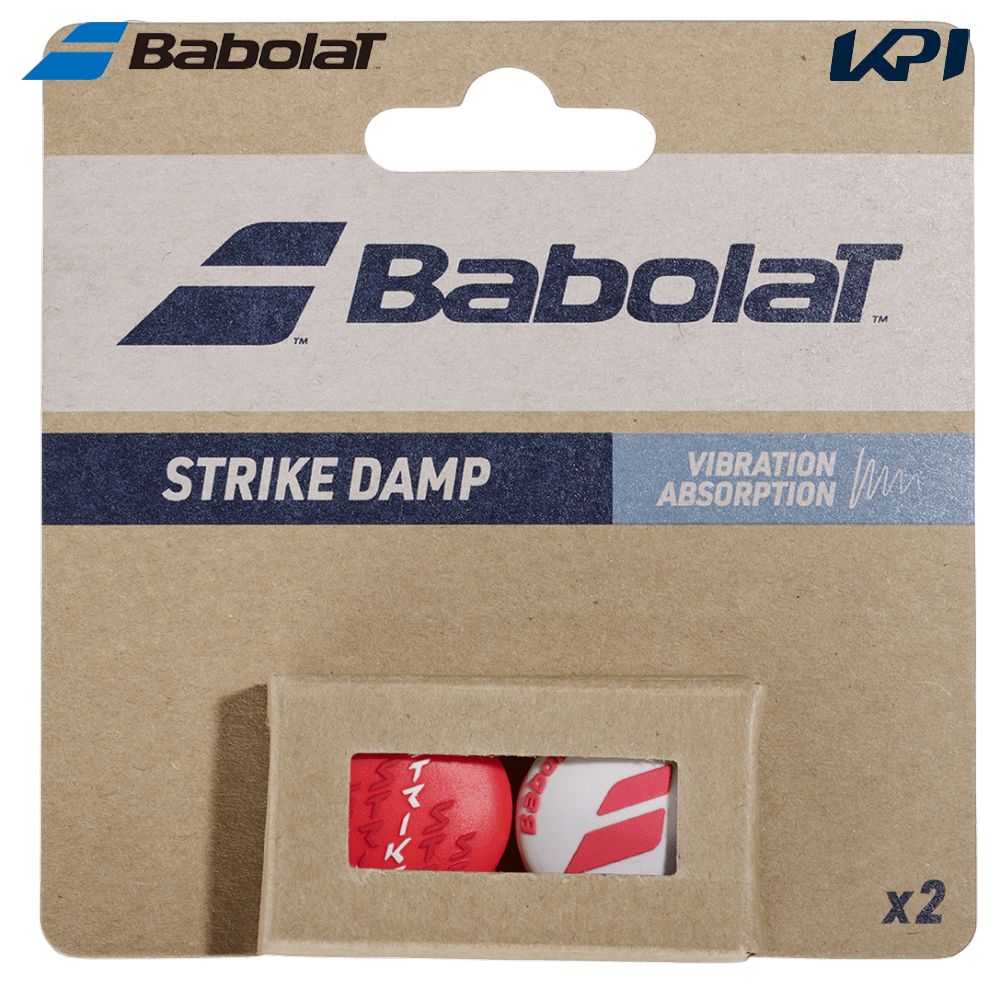 Babolat（バボラ） テニス振動止め STRIKE DAMP x 2 ピュアストライク