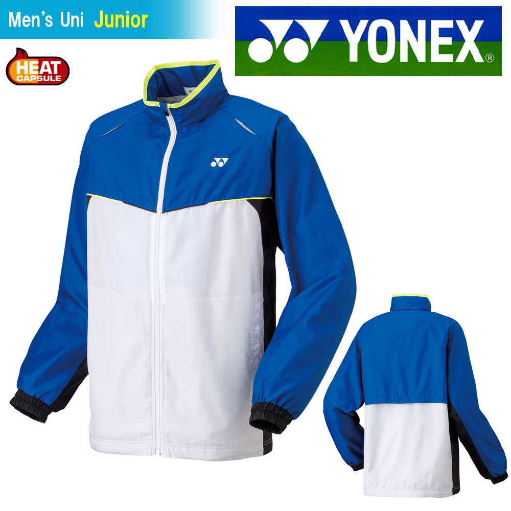 YONEX ヨネックス 「JUNIOR ジュニア 裏地付ウインドウォーマーシャツ 70058J」ソフトテニスウェア 『即日出荷』