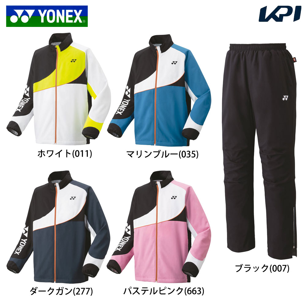 ヨネックス YONEX テニスウェア ユニセックス 「上下セット」ウィンドウォーマーシャツ 70100＋ウィンドパンツ 80087  70100-80087 2024FW