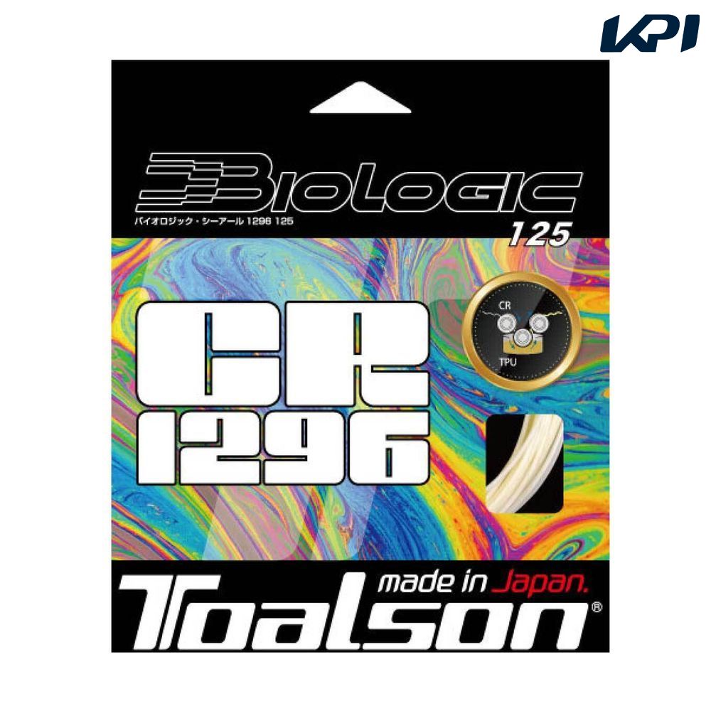 TOALSON（トアルソン） テニスガット・ストリング バイオロジック