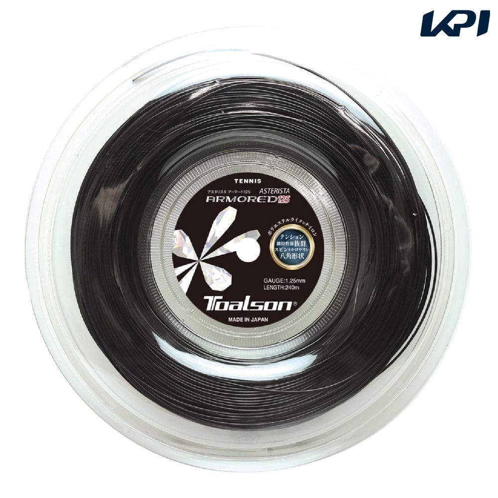 テニス ガット トアルソン」の人気商品一覧 | 安い商品を通販サイト