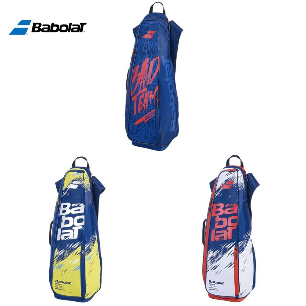 バボラ Babolat バドミントンバッグ・ケース  BACKRACQ バックラック ラケット8本収納可  757009｜kpi