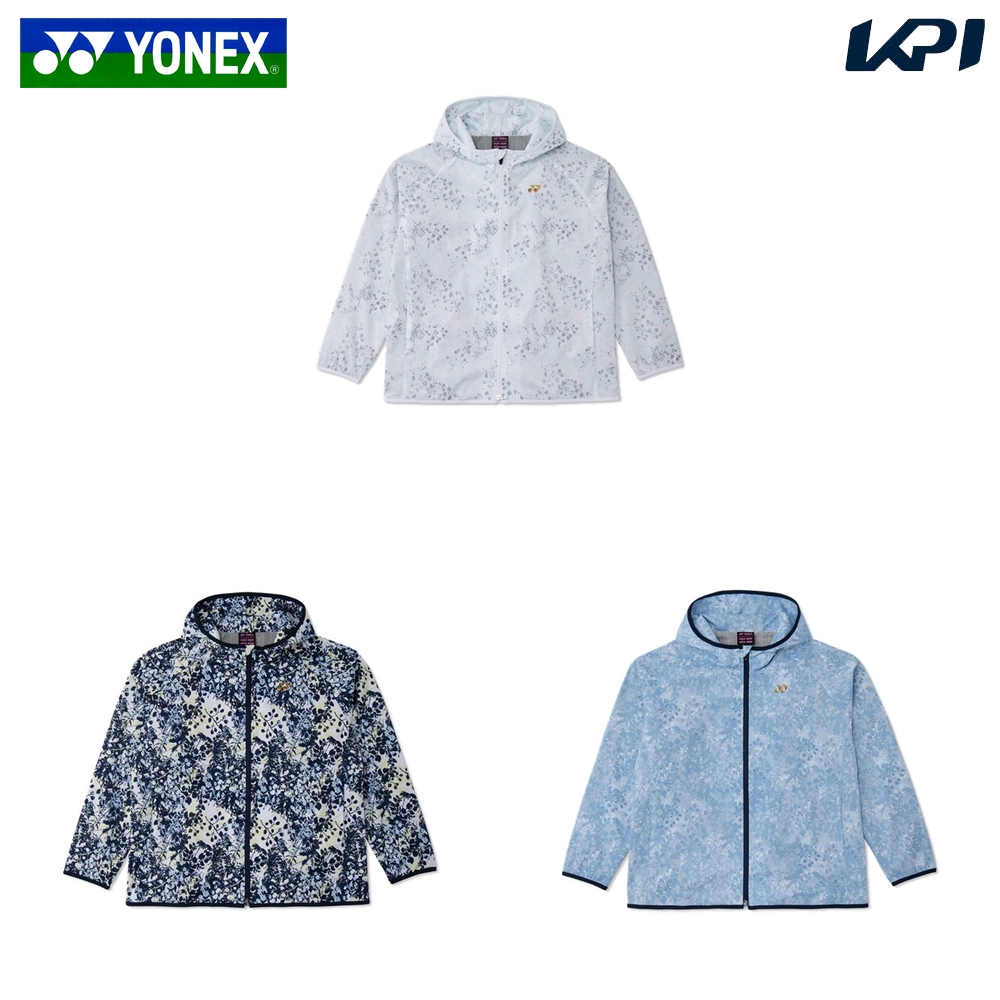 ヨネックス YONEX テニスウェア レディース   ウィメンズ裏地付ウィンドウォーマーパーカ 78079 2026FW 9月下旬発売予定※予約
