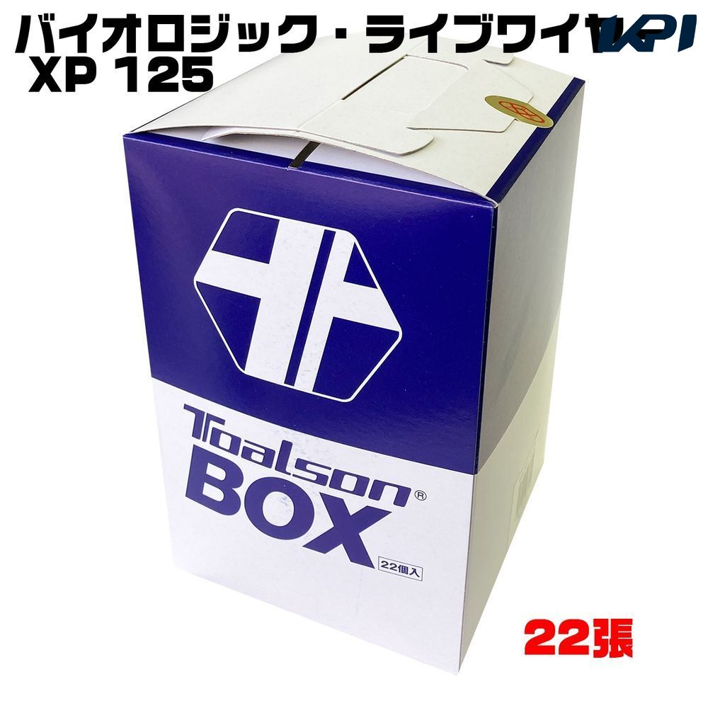 TOALSON - トアルソン 庭球ガット・より糸    BIOLOGIC L.W XP125 BOX 7822570 スポーツ-テニス-ガット