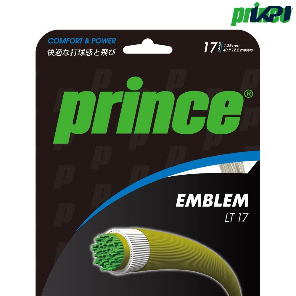 Prince プリンス テニスガット・ストリング EMBLEM LT 17