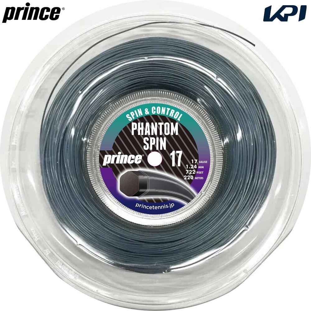 �v�����X Prince �e�j�X�K�b�g�E�X�g�����O    PHANTOM SPIN 17 220m���[�� �t�@���g���X�s�� 17 7JJ051