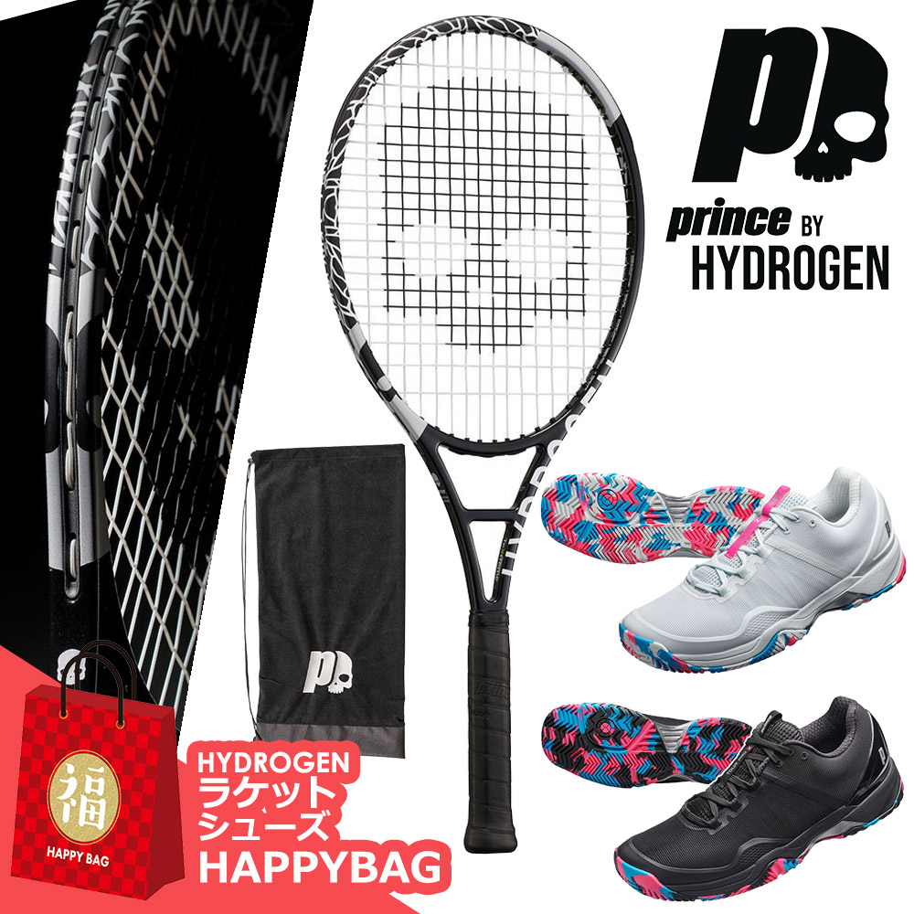 「ラケット＋シューズ福袋」プリンス Prince 硬式テニスラケット PHANTOM GRAPHITE 107 HYDROGEN ハイドロゲン 7TJ143＋DPSZA16 フレームのみ『即日出荷』｜kpi