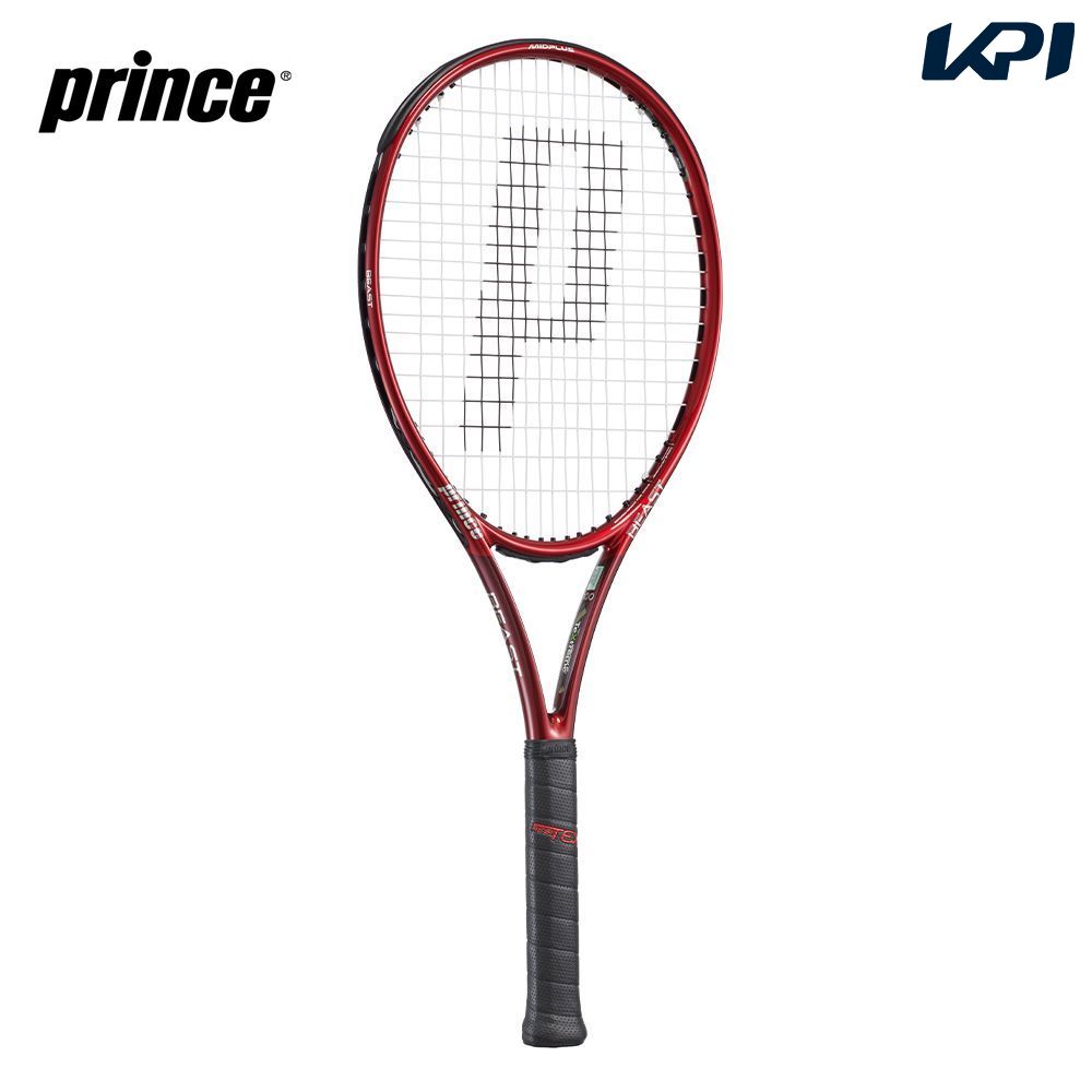 プリンス Prince 硬式テニスラケット  ビースト オースリー 100  300g  BEAST O3 100 7TJ156 フレームのみ『即日出荷』