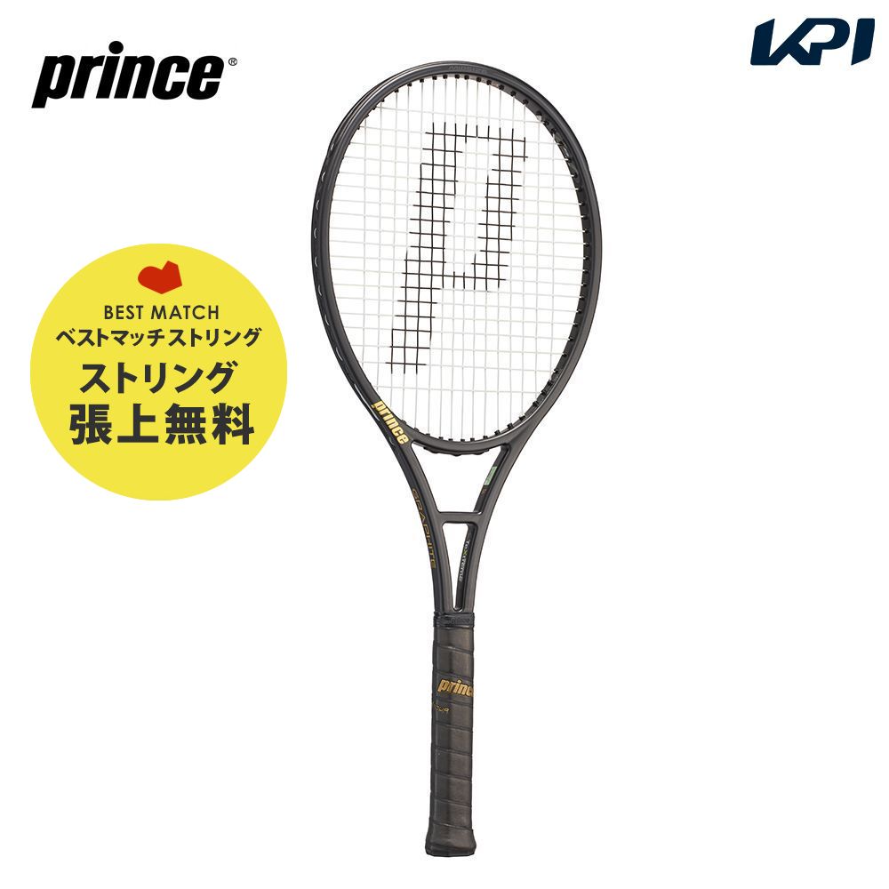 テニスラケット プリンス　7TJ
