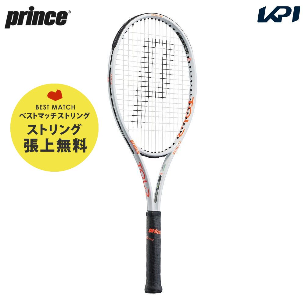 [海外限定]prince ATS tour98 ツアー98 プリンス　2本セット 海外限定]prince ATS tour98 ツアー98 プリンス 2本セット TOUR 98