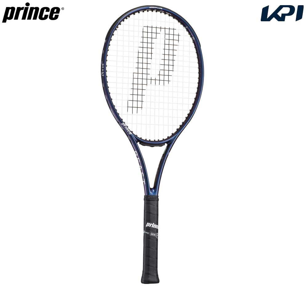 YONEX（ヨネックス） ソフトテニスラケット ボルトレイジ5V ディープ