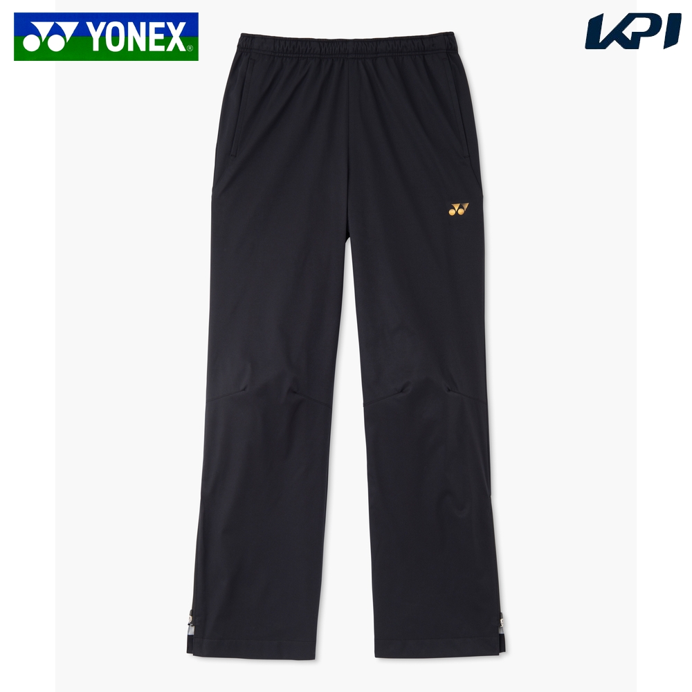ヨネックス YONEX テニスウェア レディース   ウィメンズ裏地付ウィンドウォーマーパンツ 88079 2026FW 9月下旬発売予定※予約
